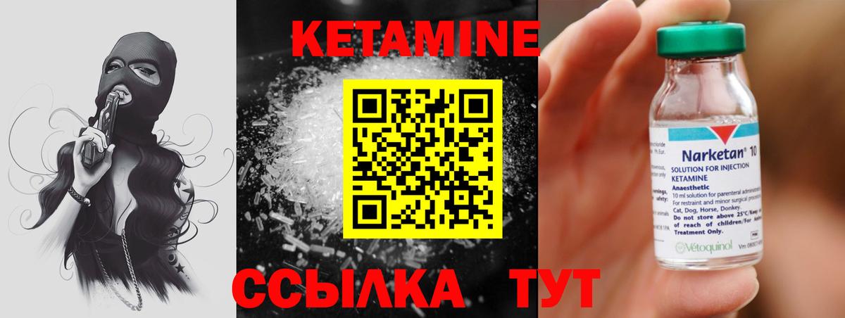 Бошки Шишки  МЕТАМФЕТАМИН  MDMA  Котельники  Вход с VPN  Меф МЯУ МЯУ   A-PVP СК кристаллы  ГАШИШ 