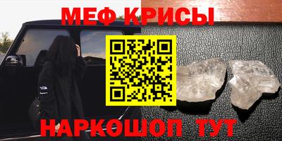 хмурый Краснокаменск