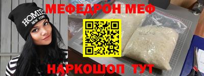 хмурый Краснокаменск