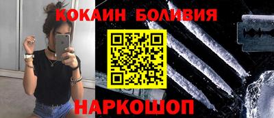 хмурый Краснокаменск