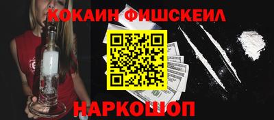 хмурый Краснокаменск