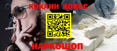 экстази Краснознаменск