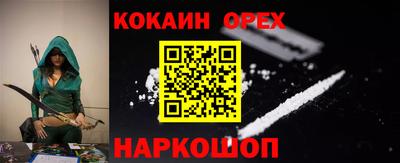 хмурый Краснокаменск