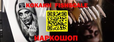 хмурый Краснокаменск