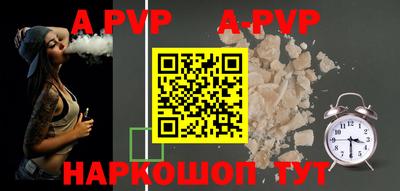 амфетамин Краснодар