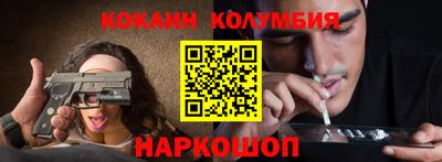 экстази Краснознаменск