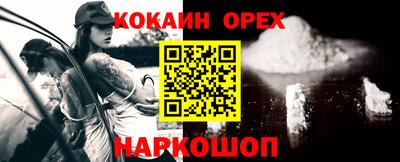 хмурый Краснокаменск