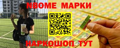 экстази Краснознаменск