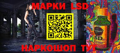 амфетамин Краснодар