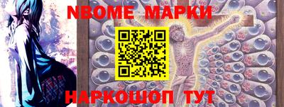 экстази Краснознаменск
