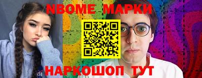 экстази Краснознаменск