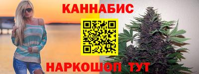 хмурый Краснокаменск