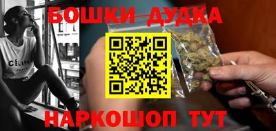 хмурый Краснокаменск