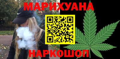 амфетамин Краснодар