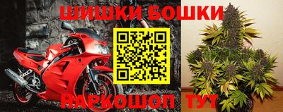 экстази Краснознаменск