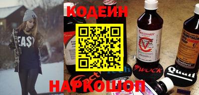 хмурый Краснокаменск