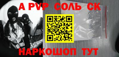 хмурый Краснокаменск