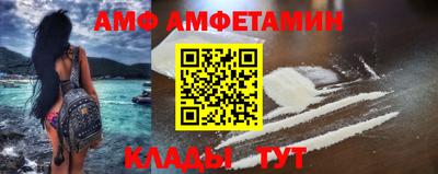 хмурый Краснокаменск