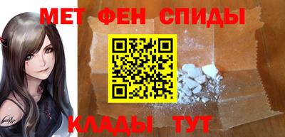 хмурый Краснокаменск
