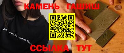 экстази Краснознаменск