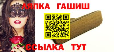 амфетамин Краснодар