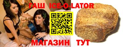 хмурый Краснокаменск