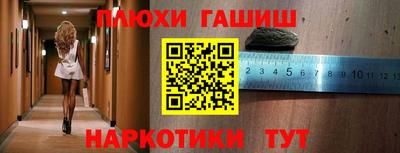 хмурый Краснокаменск