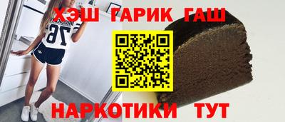 экстази Краснознаменск