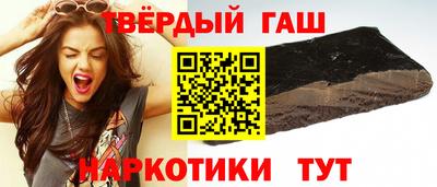 экстази Краснознаменск