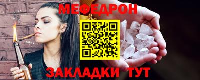 хмурый Краснокаменск